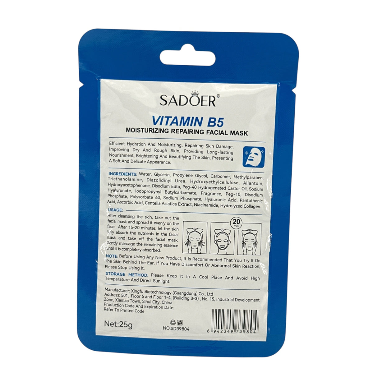 SADOER Vitamin B5 Hydrating Repair Sheet Mask 25g