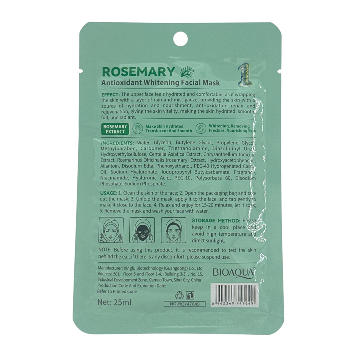 BIOAOUA Rosemary Anti-Aging Nourishing Sheet Mask 25ml