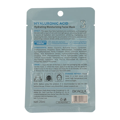 BIOAOUA Hyaluronic Acid Hydrating Soothing Sheet Mask 25ml