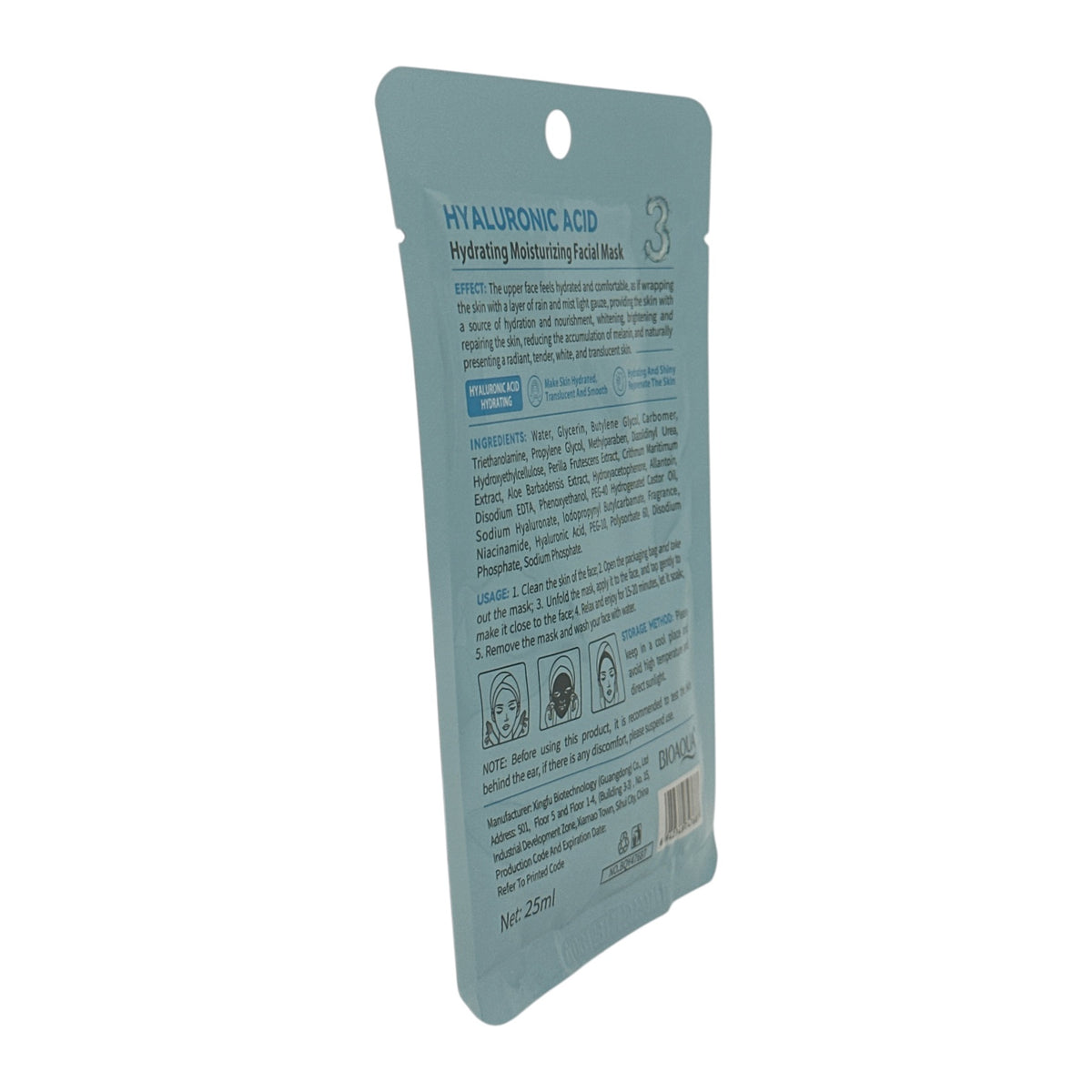 BIOAOUA Hyaluronic Acid Hydrating Soothing Sheet Mask 25ml