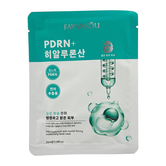 FAYANKOU Salmon Hyaluronic Acid Nourishing Sheet Mask 25ml