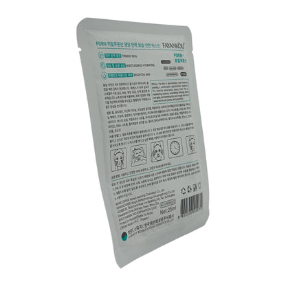 FAYANKOU Salmon Hyaluronic Acid Nourishing Sheet Mask 25ml