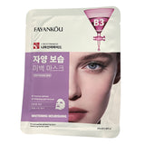 FAYANKOU Niacinamide Whitening Spot-Fading Sheet Mask 25ml