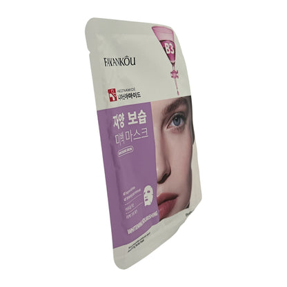 FAYANKOU Niacinamide Whitening Spot-Fading Sheet Mask 25ml