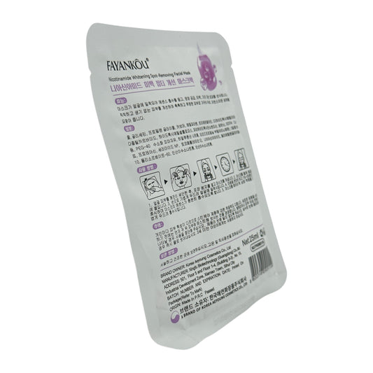 FAYANKOU Niacinamide Whitening Spot-Fading Sheet Mask 25ml