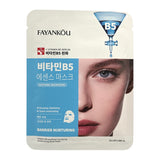 FAYANKOU Vitamin B5 Soothing Nourishing Sheet Mask 25ml