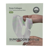 Sungboon Editor Deep Collagen Overnight Mask-Fast Soothing & Redne 4pcs