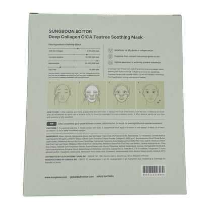 Sungboon Editor Deep Collagen Overnight Mask-Fast Soothing & Redne 4pcs