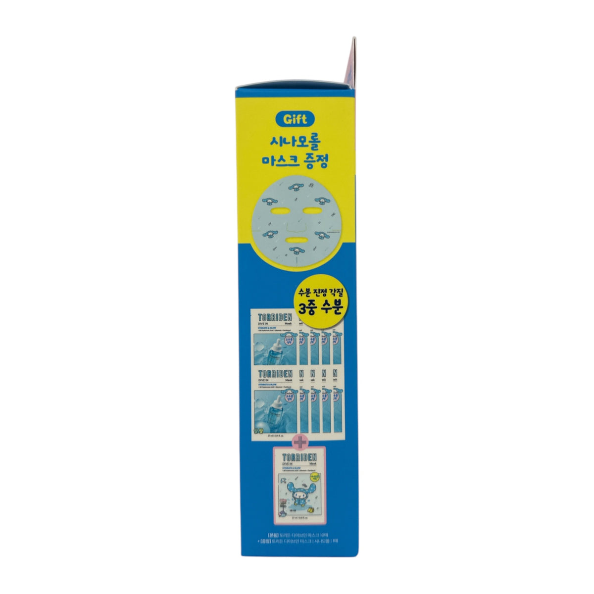 Torriden Torriden X Sanrio Dive In Low Molecular Hyaluronic 10+1pcs
