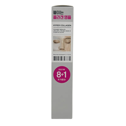 Mediheal Hyper Collagen Essential Mask-Pink 9pcs