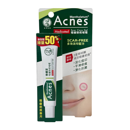 Mentholatum Acnes Scar Care Gel 18g