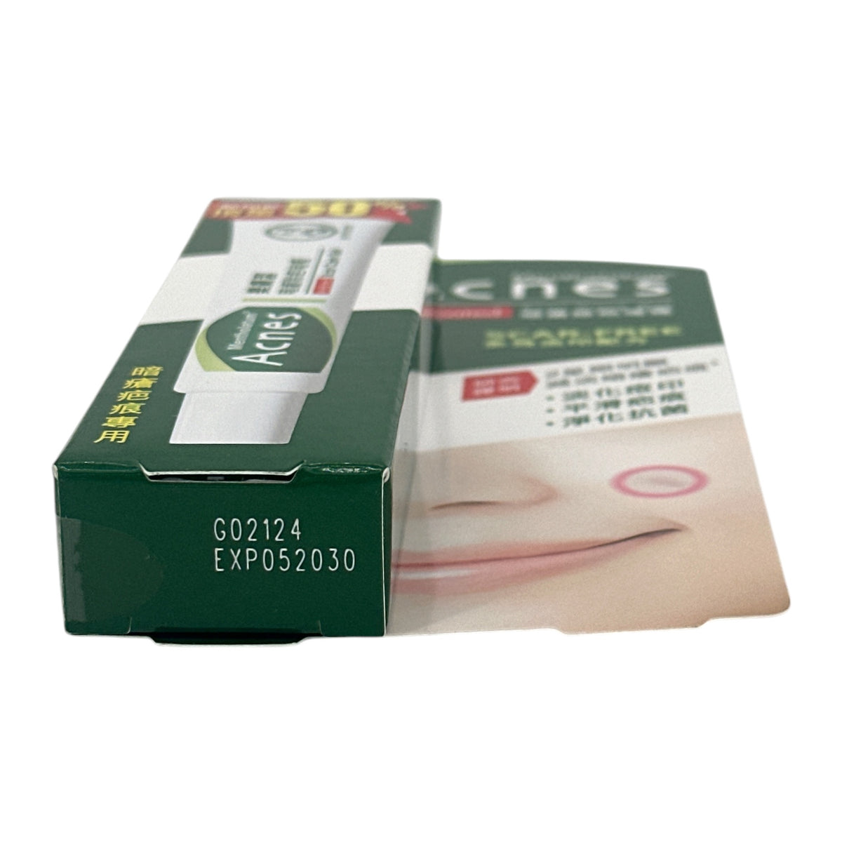 Mentholatum Acnes Scar Care Gel 18g