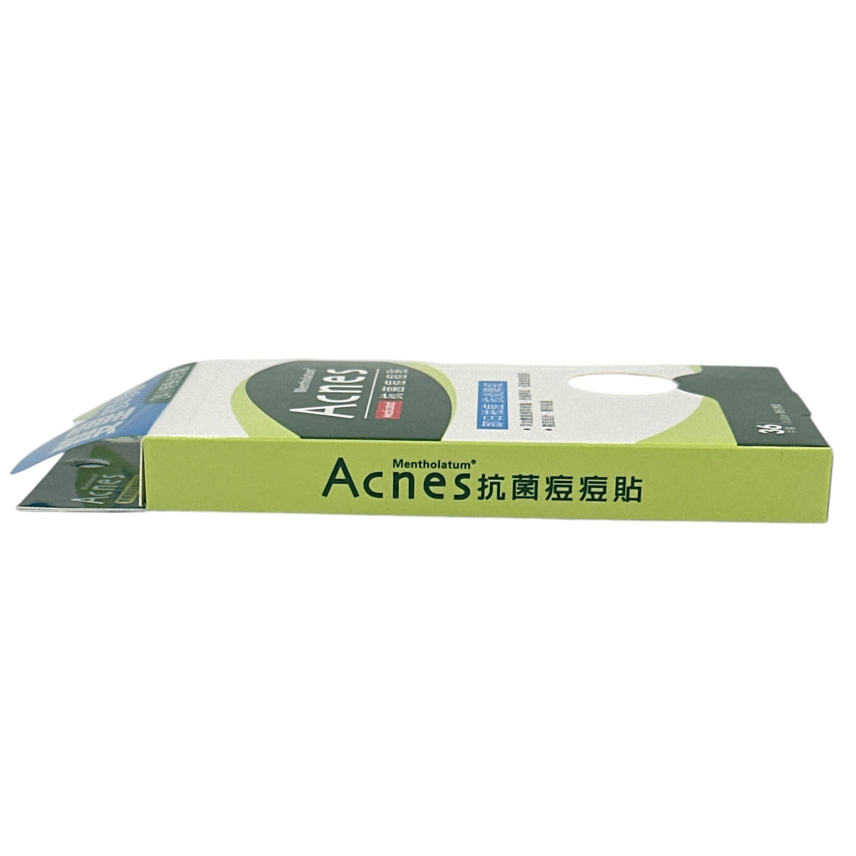Mentholatum Acnes Anti bacteria Spot Dressing 32pcs