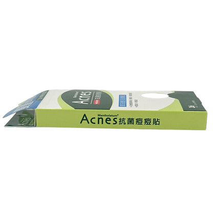 Mentholatum Acnes Anti bacteria Spot Dressing 32pcs