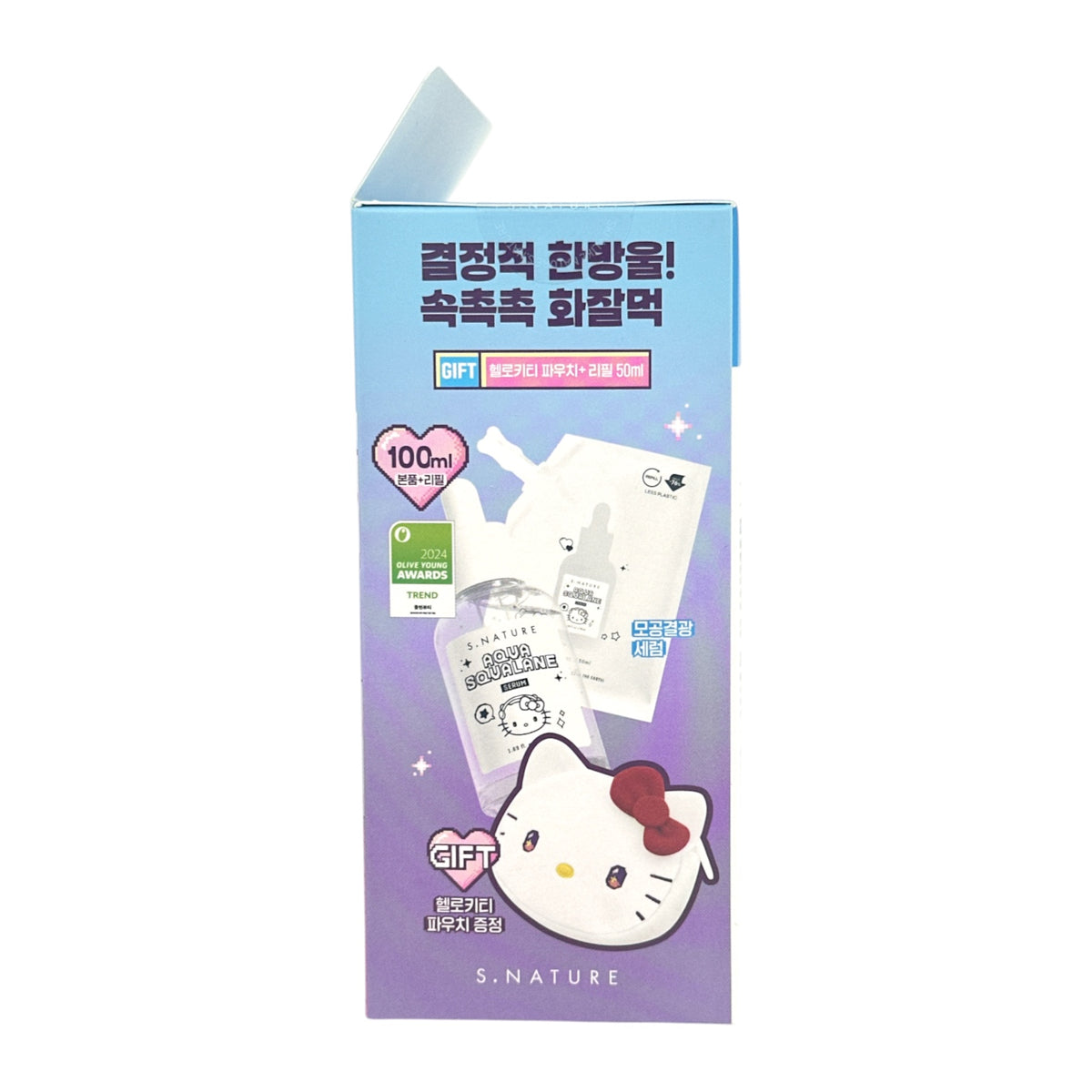 S.Nature Aqua Squalane Serum 50ml (+50ml Refill) (Hello Kit 2x50ml