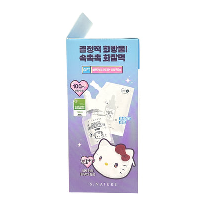 S.Nature Aqua Squalane Serum 50ml (+50ml Refill) (Hello Kit 2x50ml
