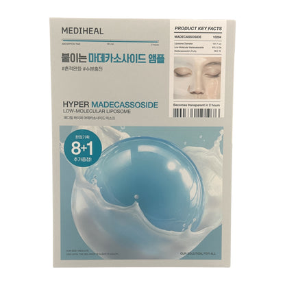 Mediheal Clooagen Facial Mask 9pcs