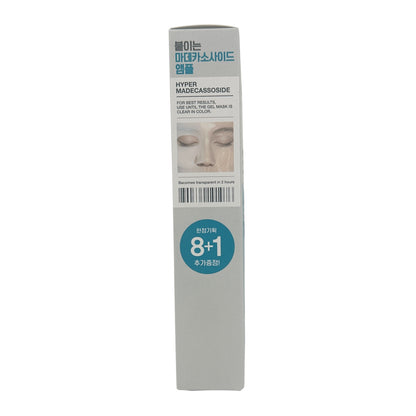 Mediheal Clooagen Facial Mask 9pcs