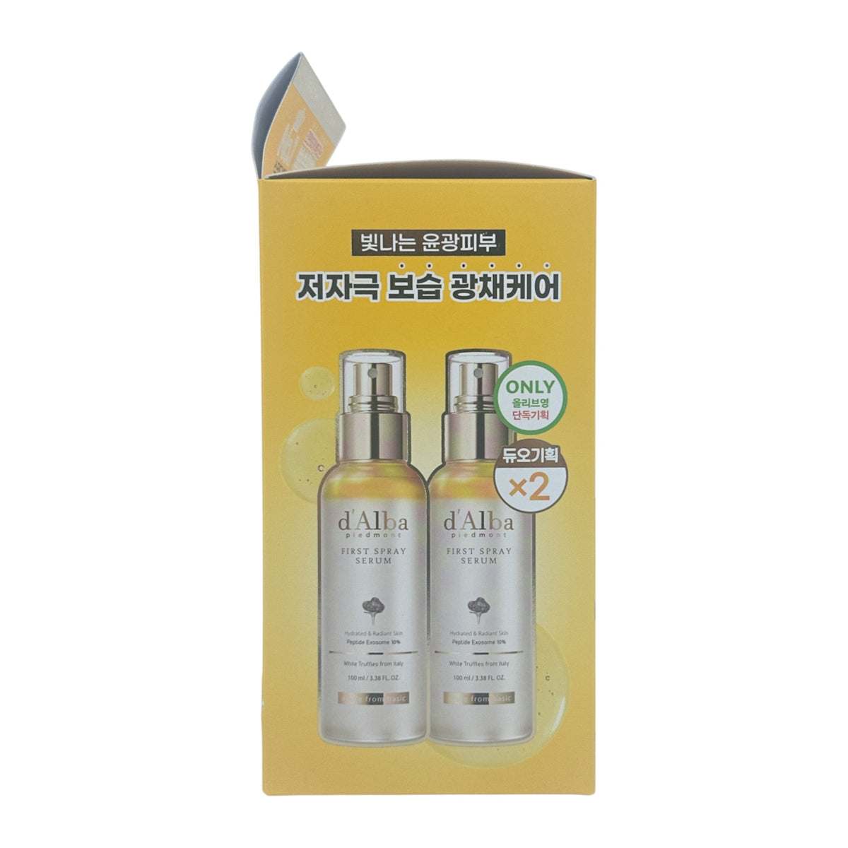 d'Alba First Spray Serum Set 2x100ml