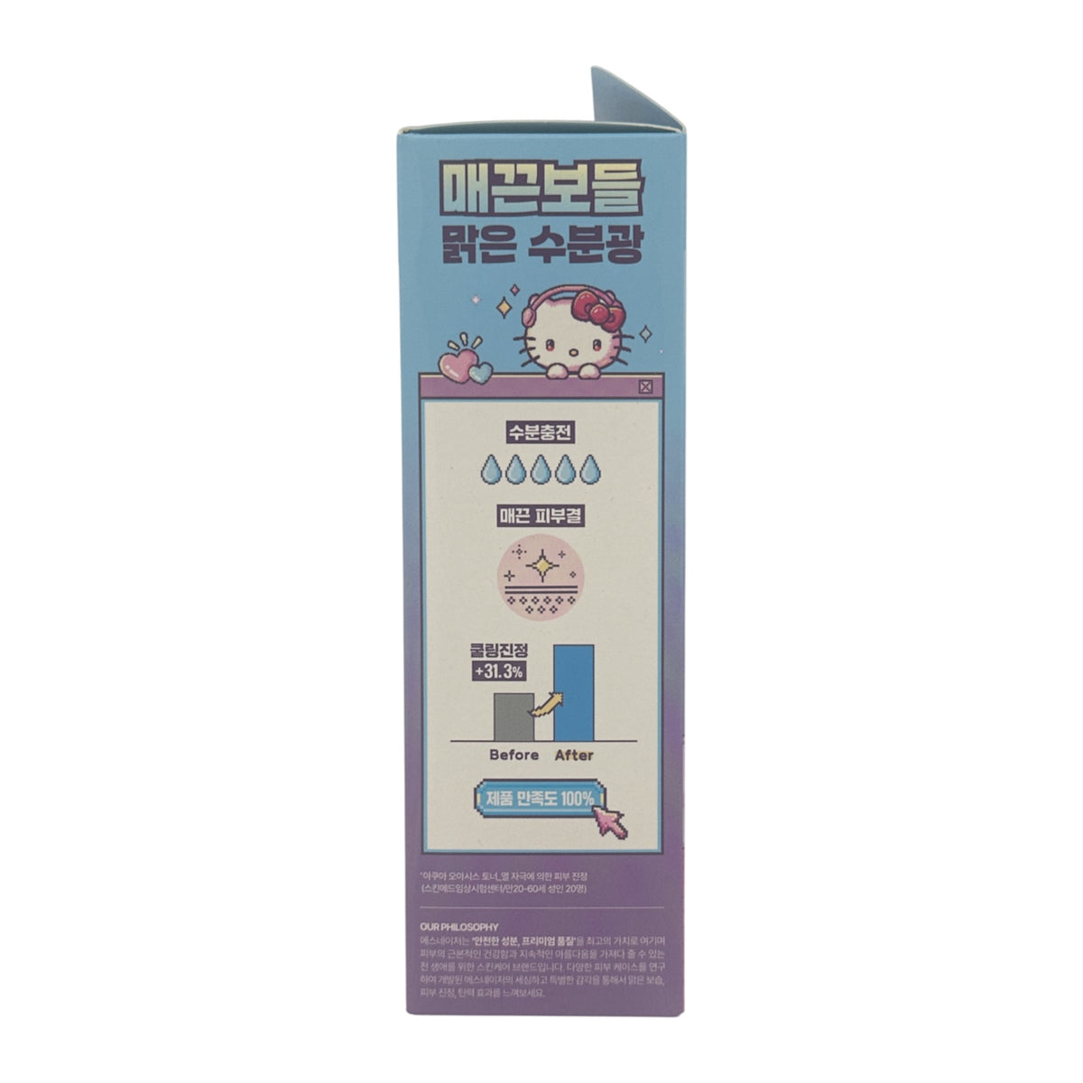 S.Nature Aqua Oasis Toner + Moisturising Cream Set 300ml+30ml