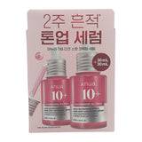 Anua Niacinamide 10%+TXA 4% Serum (30ml+30ml) 2x30ml