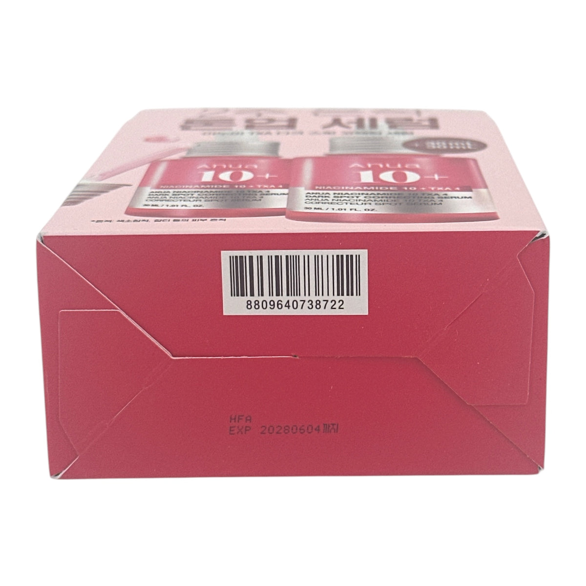 Anua Niacinamide 10%+TXA 4% Serum (30ml+30ml) 2x30ml
