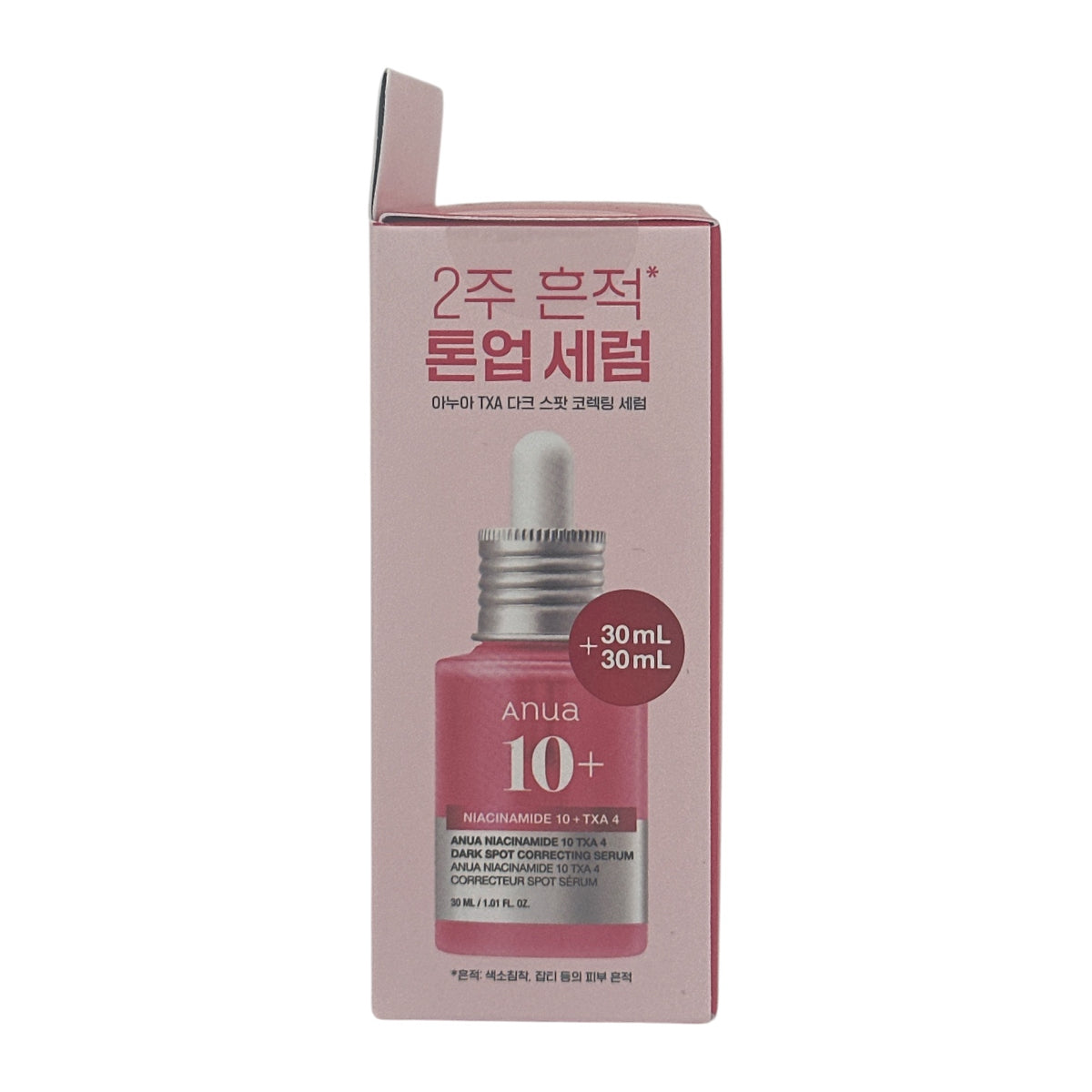 Anua Niacinamide 10%+TXA 4% Serum (30ml+30ml) 2x30ml